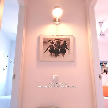 A&A Brothers Boutique - Sa Conca Port D'Aro - Platja d'Aro Room photo